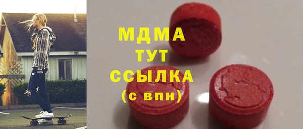 марки lsd Баксан